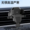3501-CFK, 3502-PT mobile phone stand, car air outlet mobile phone stand, plastic mobile phone stand, car suction cup mobile phone stand, car air outlet mobile phone stand clip details Picture